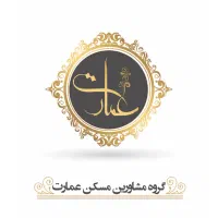 400متر-ویلایی-فرامرز-مناسب-مسکونی-و-دفترکار