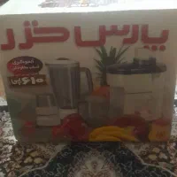 آب میوه گیری