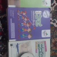کتاب‌تست‌دوجلدی‌خیلی‌سبز‌رشته‌تجربی