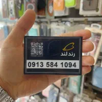 رند خوش گفتار 1094 584 0913