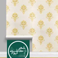 فروش عمده کاغذ دیواری ، هر رول ۱۹۵|خدمات پیشه و مهارت|جهرم, |دیوار