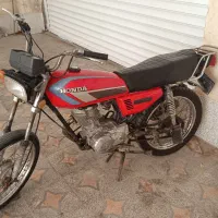 موتور