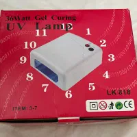 دستگاه uv ناخن