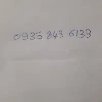 سیم کارت قدیمی دائمی  ایرانسل