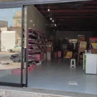 کفش فقط عمده