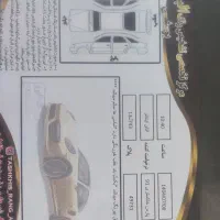 پژوپارس مدل 91|خودرو سواری و وانت|الوند, |دیوار