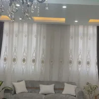 پرده پذیرایی