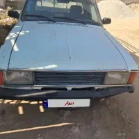 پیکان وانت