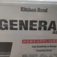 هود جنرال|هود|مرند, |دیوار