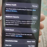 آیفون۱۶پرو ۲۵۶ ریجستر Zaa با گارانتی|موبایل|کرمانشاه, |دیوار