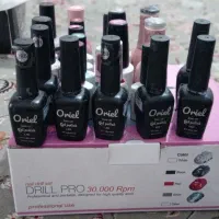 وسایل کامل کاشت|آرایشی، بهداشتی، درمانی|خرم‌آباد, |دیوار