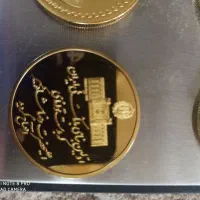 سکه