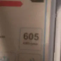 یخچال برفاب