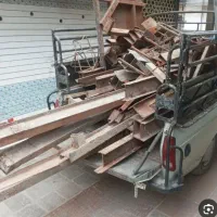 خرید ضایعات