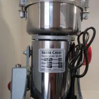 آسیاب 800 گرمی سیلور کرست