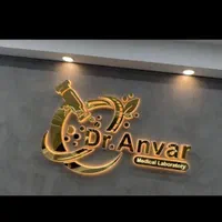 تابلو چنلیوم نئون|فروشگاه و مغازه|بروجرد, |دیوار