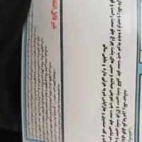 فروش خودرو سمند ال‌ایکس|خودرو سواری و وانت|اصفهان, برازنده|دیوار