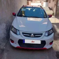 کوییک اخر۱۴۰۱