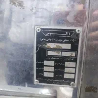فروش یخچال ویترینی