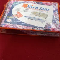 میز اتو