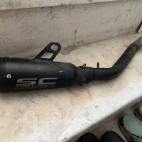 اگزوز sc