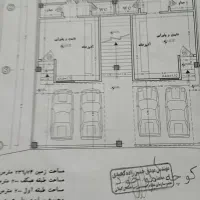 پیش-فروش-آپارتمان