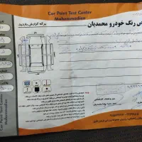 207i tu5|خودرو سواری و وانت|سبزوار, توحیدشهر|دیوار