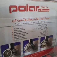 چرخ گوشت نو آکبند سه کاره