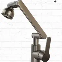 شیر کامل روشویی حرفه ای مدل چند حالته