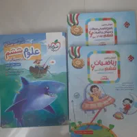 کتابهای تیزهوشان ششم. هوش کمپلکس. et. تیک اف|لوازم التحریر|مشهد, سجاد شهر|دیوار