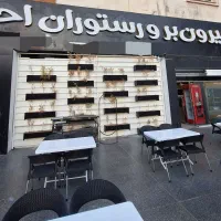 صندوق دار و نیروی ساده