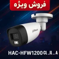 پک دوربین مداربسته هوشمند با گارانتی|دوربین مداربسته|ملایر, |دیوار