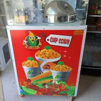 ذرت مکزیکی نو