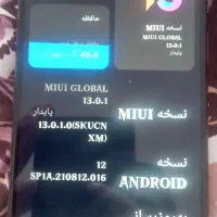 ردمی نوت ۱۱4G