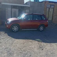 ام وی امx33 زرشکی