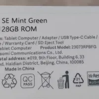 تبلت شیائومی Redmi Padحافظه 128 رم 4 گیگ|تبلت|قزوین, |دیوار