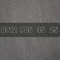 سیم کارت رند همراه اول 912