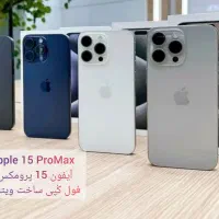 تیتانیومی، قدرتمند و اقتصادی»|موبایل|ایلام, |دیوار