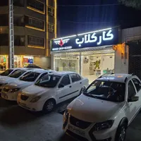 ساینا دنده‌ای S، مدل ۱۴۰۴