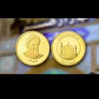 سکه امامی پلمپ