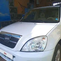 ام وی ام اکس 33
