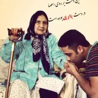 خدمات سالمند