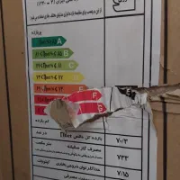 بخاری توان کیمیا|بخاری، هیتر، شومینه|مشهد, امیر|دیوار