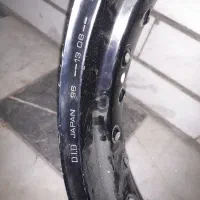 crm سیارم اساس