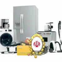 وام فوری بانک ملی کالا پی