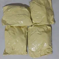 پودر نوره موبر زرنیخ دار (واجبی) ارسال رایگان