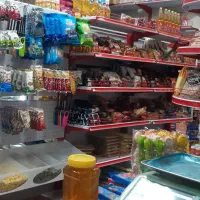 شاگرد سوپری