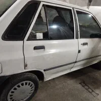 مدل ۹۳ فول جفت ایبرگ