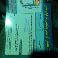 سمند ۸۹ دوگانه کار خانه|خودرو سواری و وانت|اسلام‌شهر, شهرک واوان|دیوار