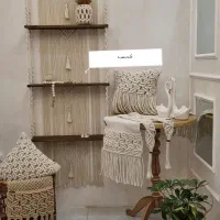 شلف و جا کلیدی